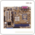 ASUS&nbsp;P5PE-VM
