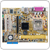ASUS&nbsp;P5SD2-VM