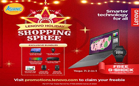 Lenovo Holiday Shopping Spree 2024