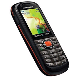 Motorola VE 538