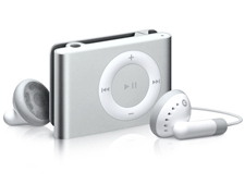 Apple iPod Shuffle 2GB | Asianic Distributors Inc. Philippines