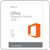 Microsoft Office Home & Student 2016