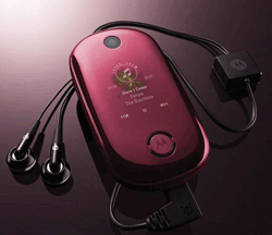 Motorola U9