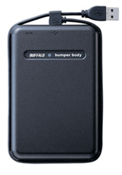 Buffalo 160GB Mini Station