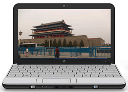 HP Mini 110-1036TU Polished White NetBook