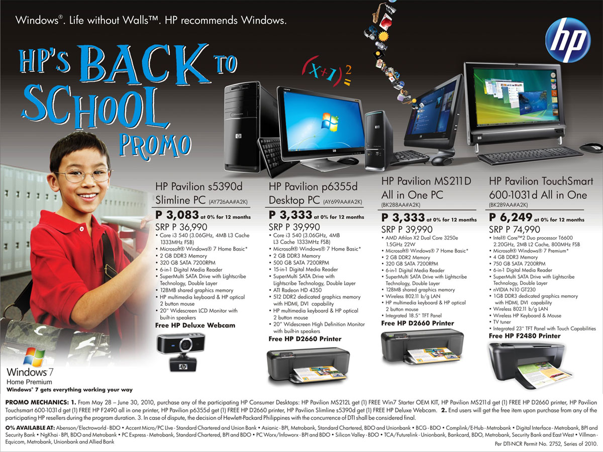 HP Back to School Promo Asianic Distributors Inc. Philippines