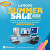 Lenovo Summer Sale 2022 Fit&Fab